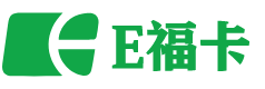 E福卡回收api